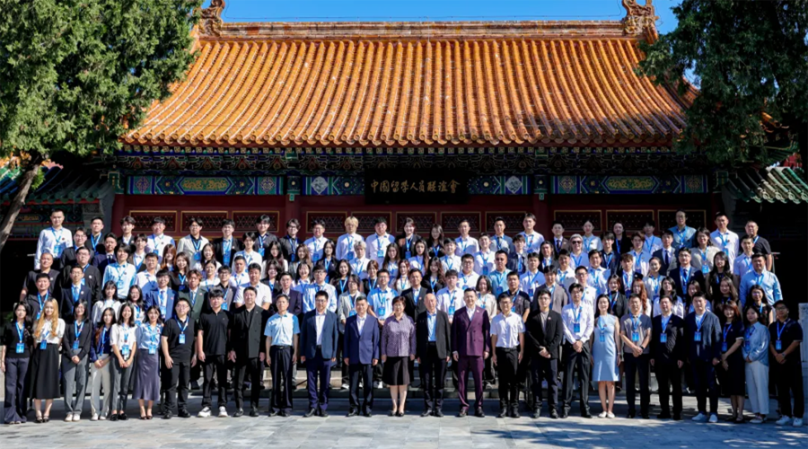 图层 24.png